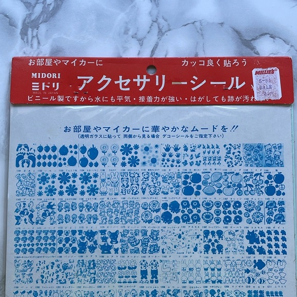 Vintage Made in Japan Koala Australia STICKER sheet - Picture 8 of 8